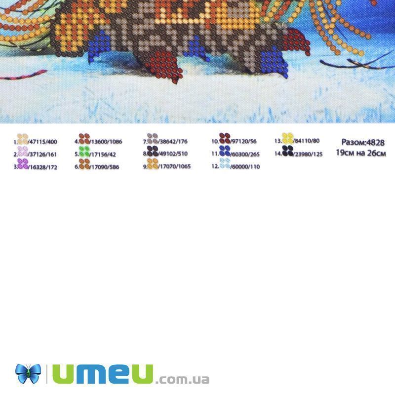 Схема для выш. бисером Юма, Совушка, 26х19 см (UPK-049788)