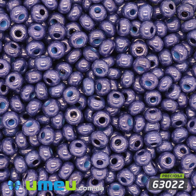 Бісер чеський 8/0 №63022 Фіолетовий, Перламутровий (BIS-044865)