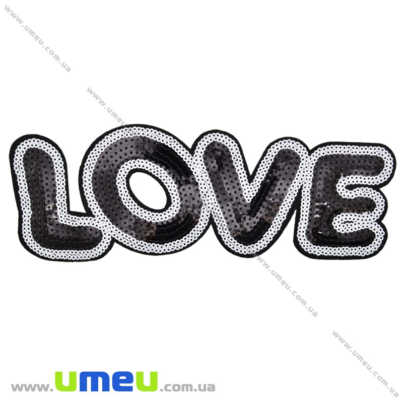 Термоаплікація Love, 23х8 см, Чорно-біла (APL-033594)