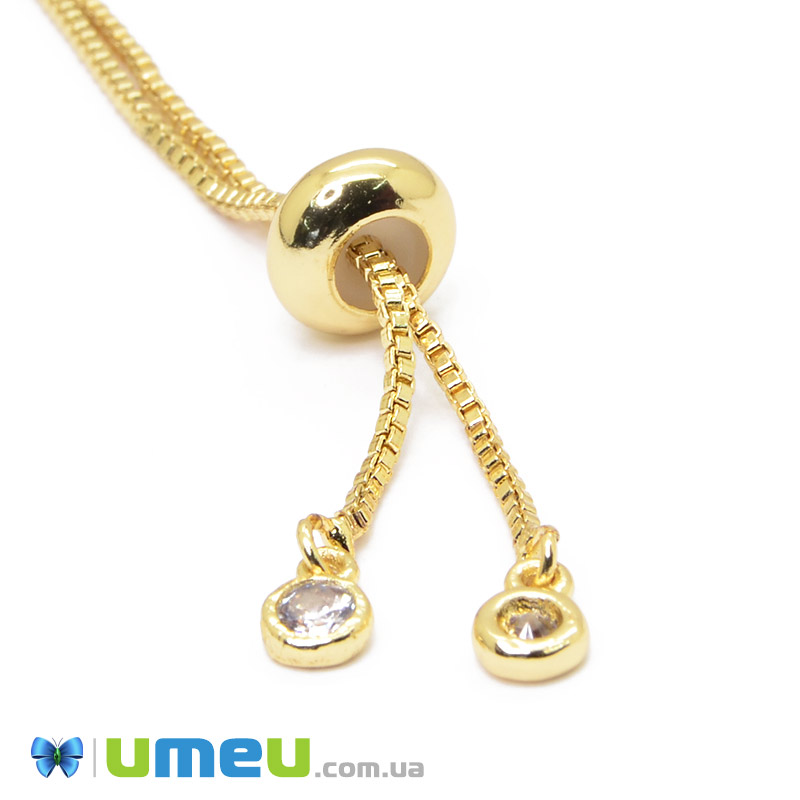 Застібка для браслета зі стоппером зі стразами, 12 см, Золото (STL-044256)