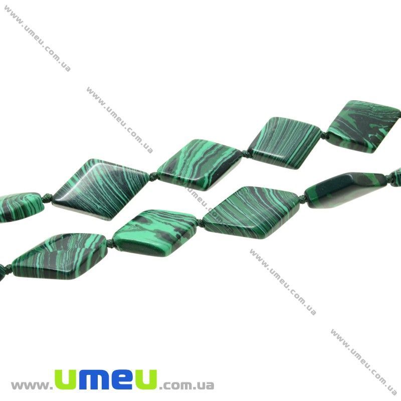 Намистина натуральний камінь Малахіт, 22х15 мм, Ромб плоский (BUS-032279)