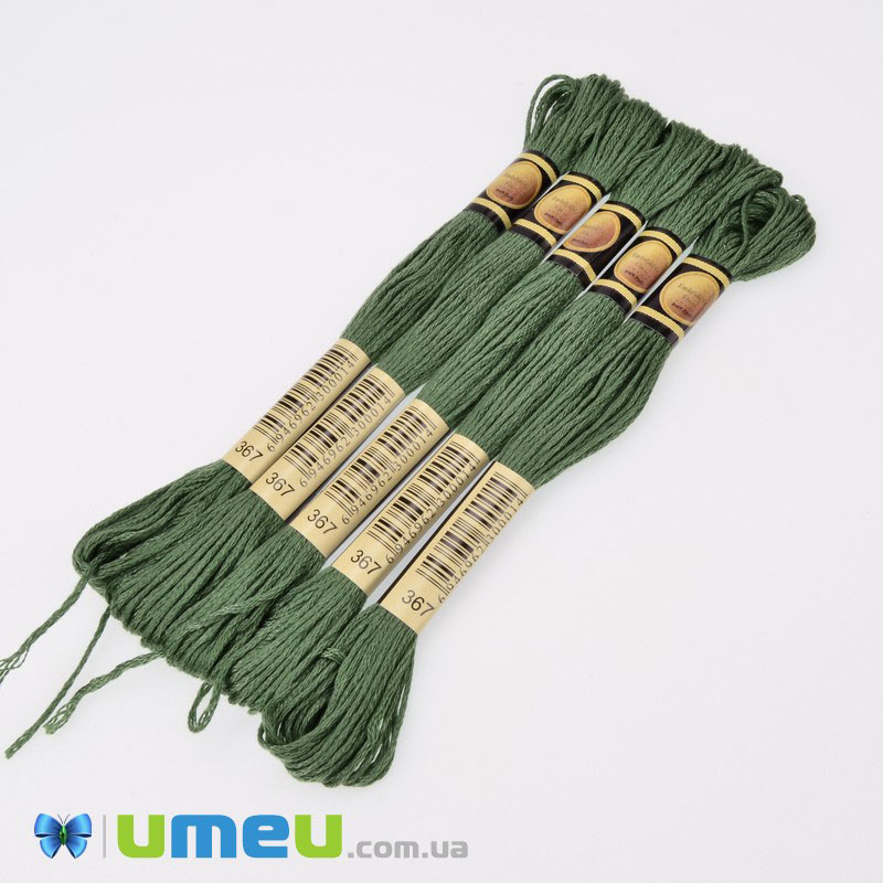 Муліне CXC 0367 фісташкове-зелений, т. (CXC-050109)