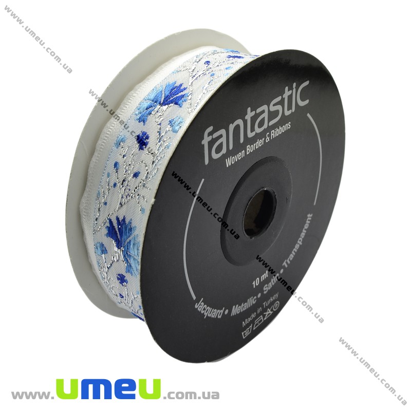Тасьма Fantastic квіти волошки, 26 мм, Синя (LEN-010923)