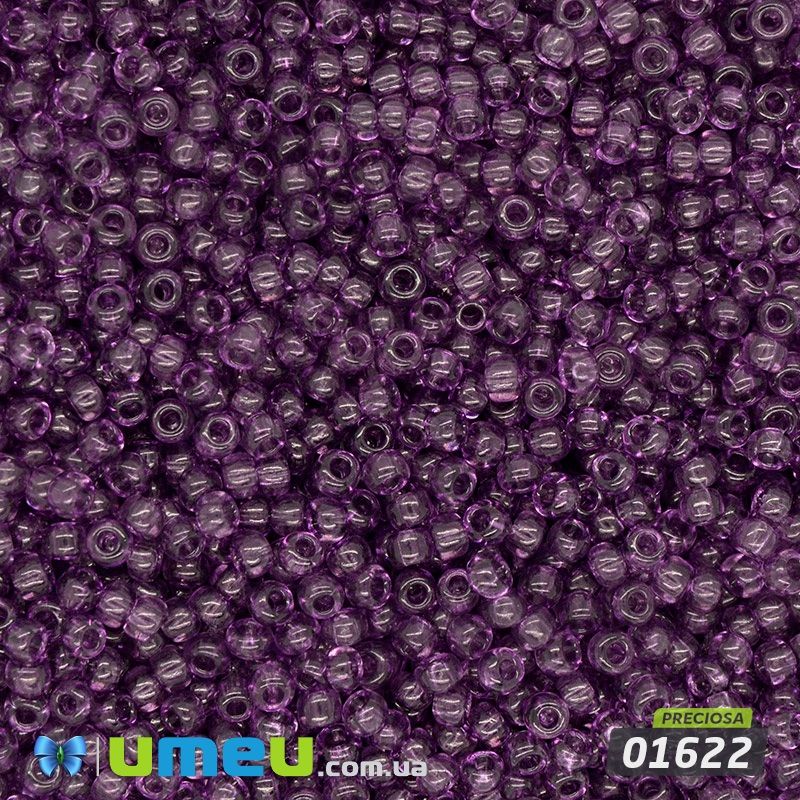 Бісер чеський №163/01622, Аметист, Прозорий, 10/0 (BIS-043761)