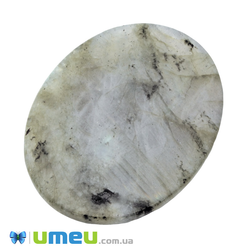 Кабошон нат. камень Лабрадорит, Овал, 40,2х30,2 мм (KAB-050570)