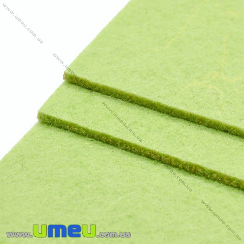 Фетр 2 мм, 20х30 см, 238 Салатовий світлий (FLT-027409)