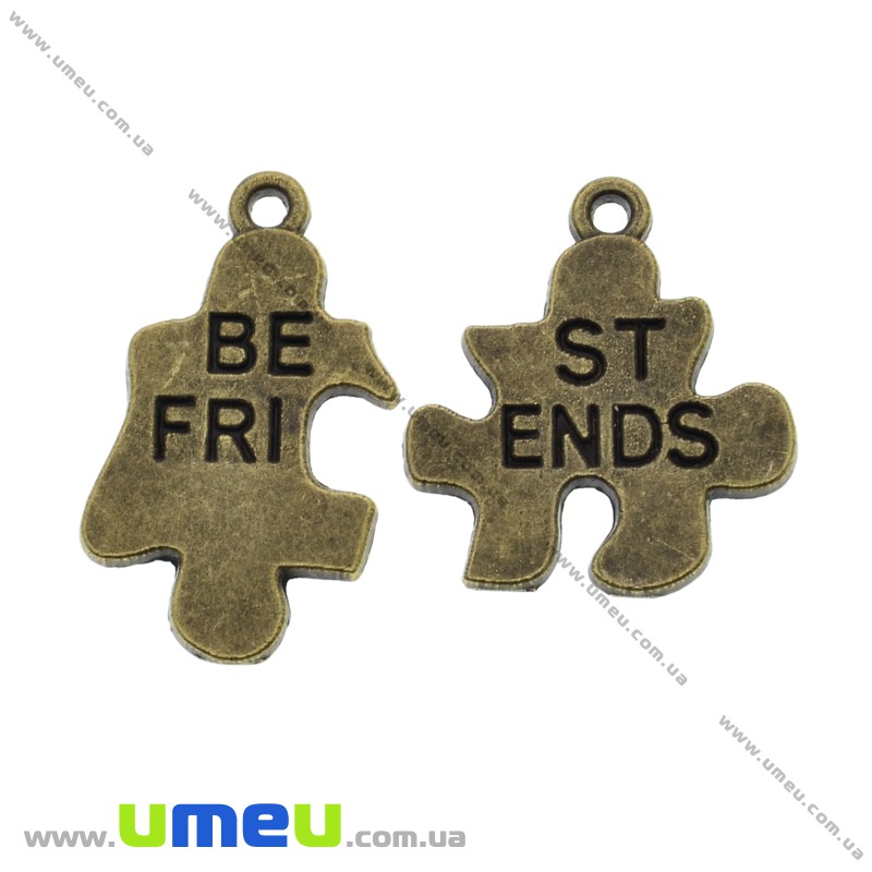 Подвеска метал. Пазлы Best Friends, 26х22 мм, Античная бронза (POD-022838)