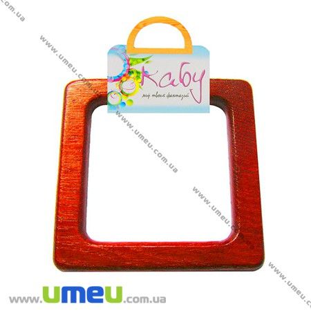 Ручки для сумок дерев'яні Passion, Червоне дерево, 130х130 мм (BAG-002355)