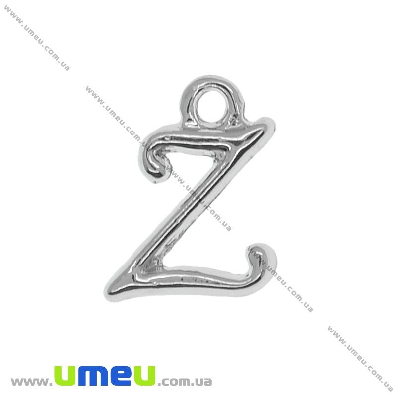 Підвіска металева Буква Z, 13х10 мм, Темне срібло (POD-014304)