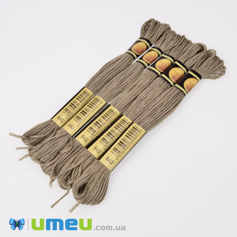 Муліне CXC 0642 Бежево-сірий, т. (CXC-050178)