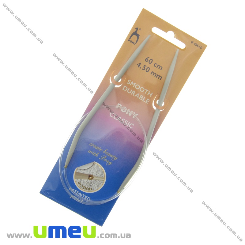 Спиці кругові алюмінієві на лісці Pony (Індія), 4,5 мм, 60 см (YAR-035163)