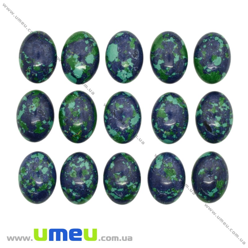 Кабошон нат. камінь Азурмалахіт, Овал, 18х13 мм (KAB-020573)