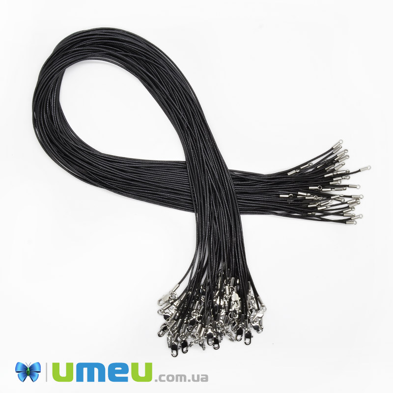 Основа для кольє 1 мм, 45 см, Замок нерж. сталь, Чорна (OSN-044566)