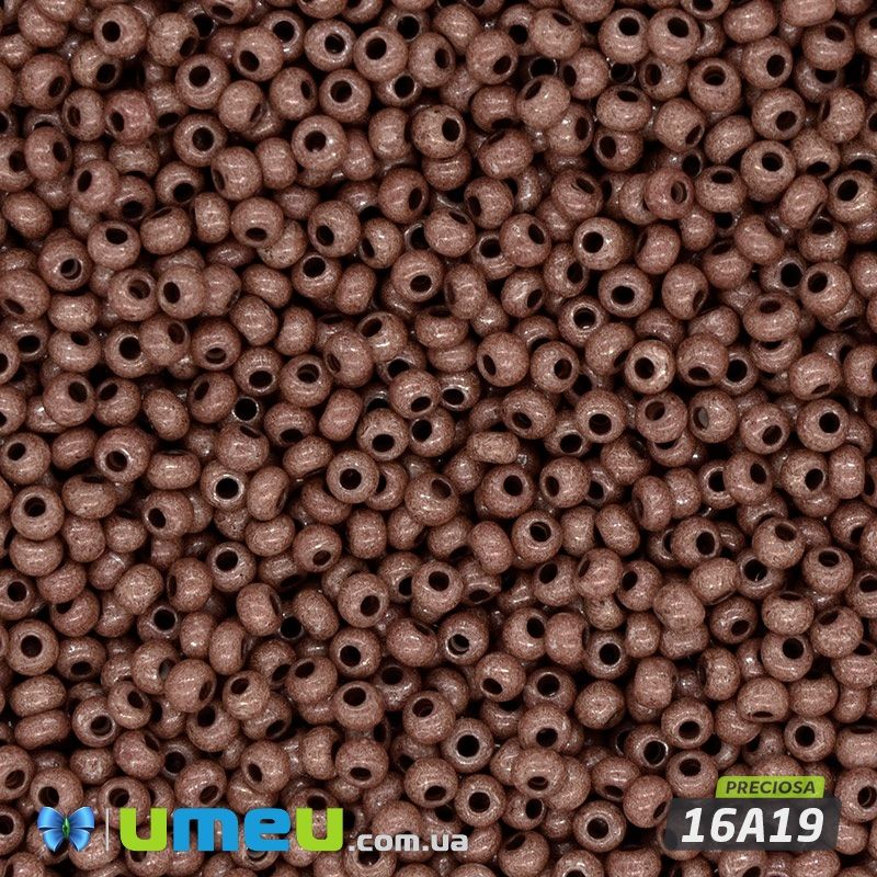 Бісер чеський №297/16А19, Коричневий, Натуральний, 10/0 (BIS-043860)