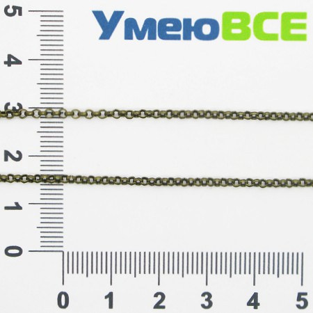 Цепь, Античная бронза, 2 мм (ZEP-007083)