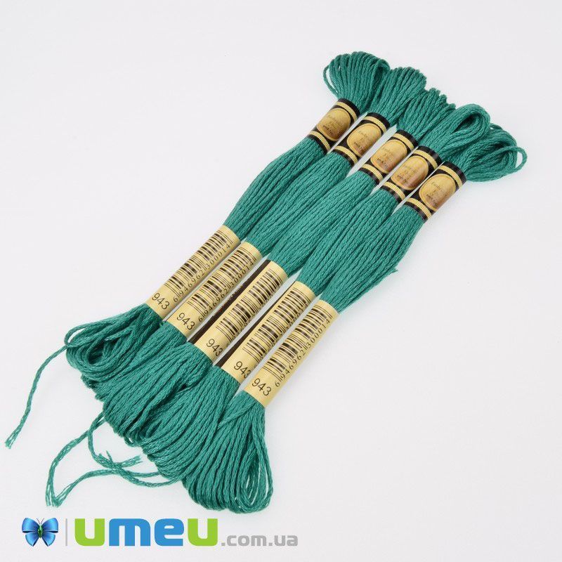 Мулине CXC 0943 Аквамарин, ср. (CXC-050311)