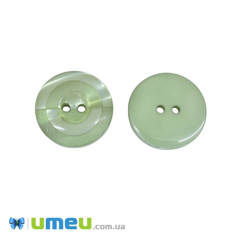 Гудзик пластиковий тонований Круглий, 23 мм, Оливковий (PUG-046250)