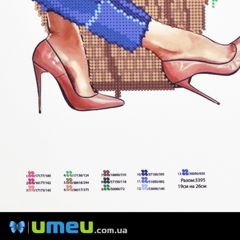 Схема для выш. бісером Юма, Сумка, 26х19 см (UPK-048370)