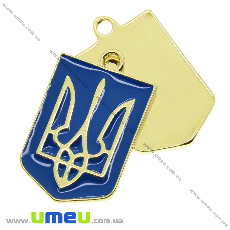 Подвеска металлическая «Герб України», Золото, 24х15 мм, 1 шт (POD-010214)