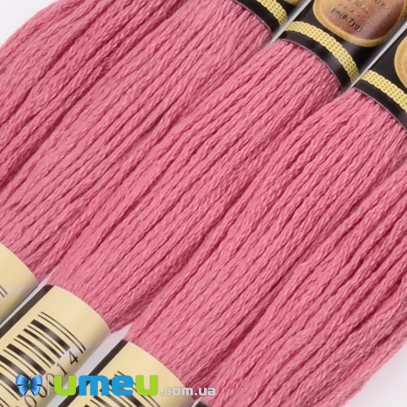 Муліне CXC 3833 Малиновий, св. (CXC-050459)