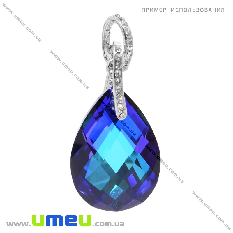 Держатель для кулона, 27х5х15 мм, Темное серебро (OSN-012066)