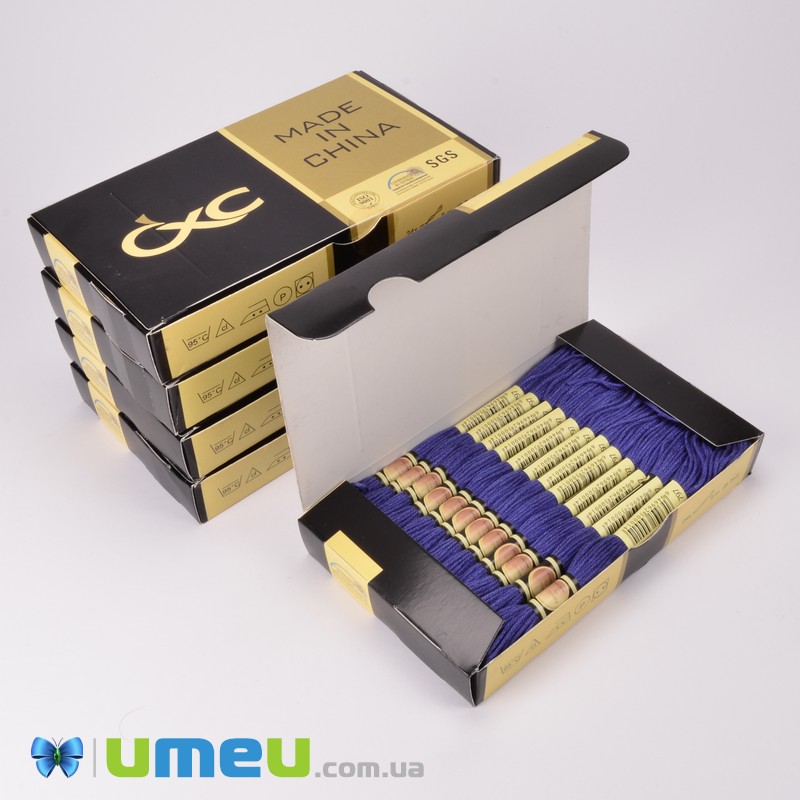 Муліне CXC 0797 Чистий синій (CXC-050236)