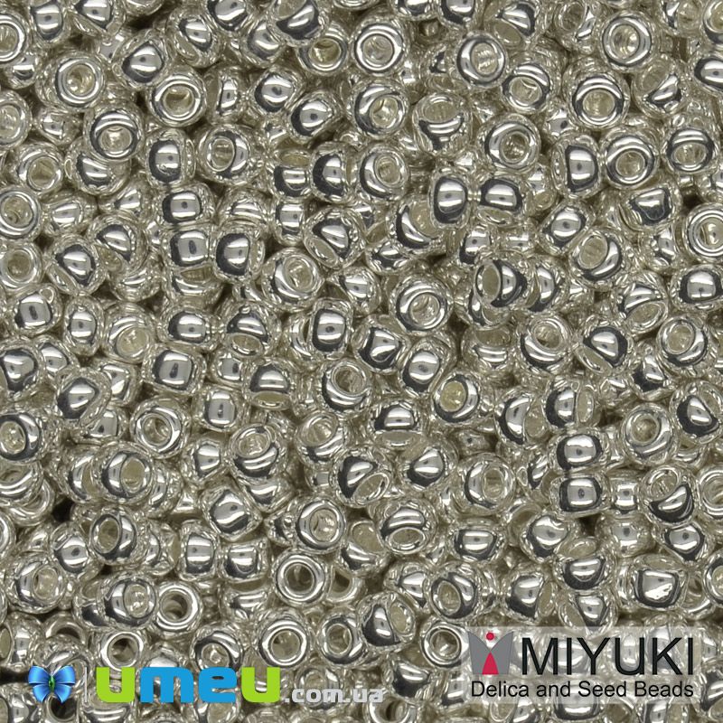 Бісер японський Miyuki круглий RR 11/0 №961, Покриття срібло 925 (BIS-045657)