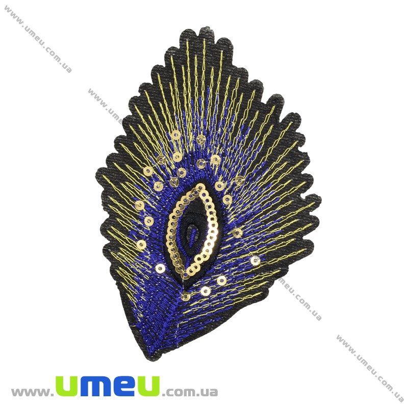 Термоаплікація Перо, 10,5х7 см, Золотисто-синя (APL-033363)