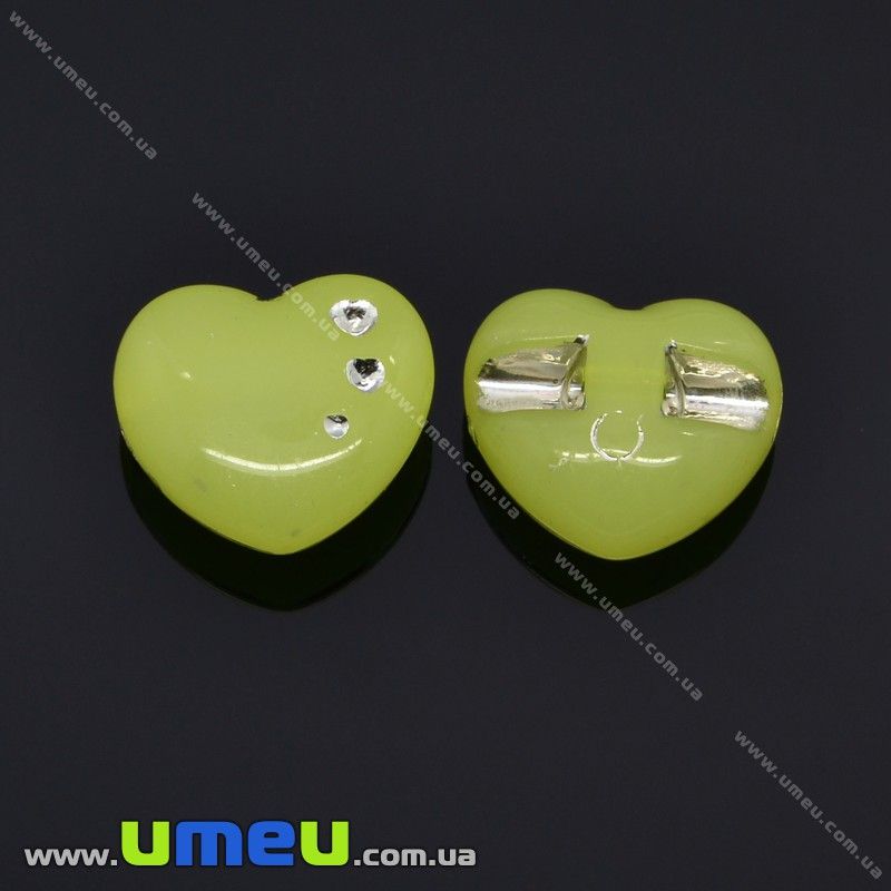 Гудзик пластиковий на полуніжці Серце, 13х12 мм, Салатовий (PUG-012941)