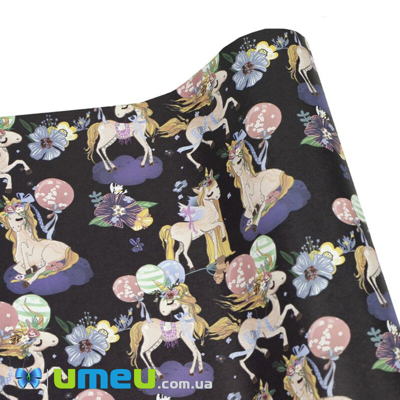 Пакувальний папір Єдинороги, Чорна, 70х100 см (UPK-041949)