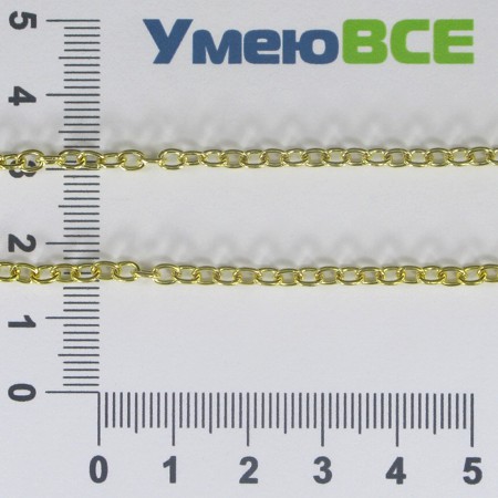 Ланцюг, Золото, 4х3 мм (ZEP-003017)