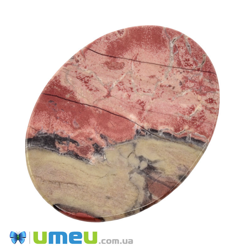 Кабошон нат. камінь Яшма брекчієва, Овал, 40,2 х30,1 мм (KAB-050031)