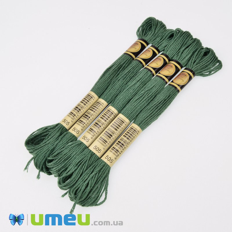 Муліне CXC 0505 Нефрит (CXC-050142)