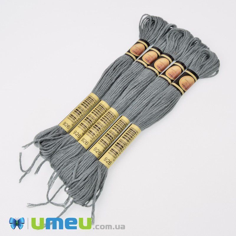 Муліне CXC 0926 Сіро-зелений, пор. (CXC-050299)