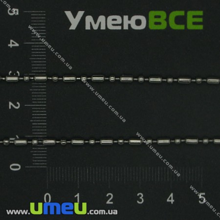 Цепь из нержавеющей стали, Темное серебро, 2,4 мм (ZEP-004379)