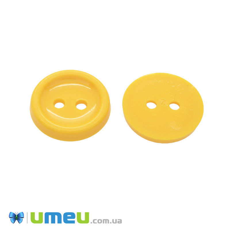 Гудзик пластиковий Круглий, 20 мм, Помаранчевий (PUG-047963)