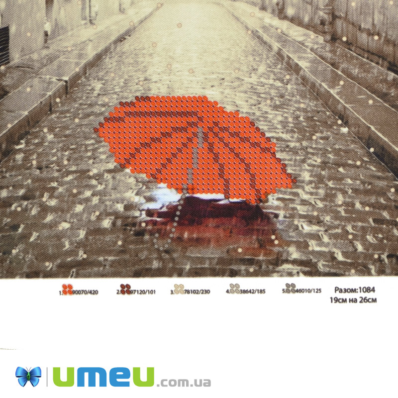 Схема для выш. бісером Юма, Парасолька під дощем, 26х19 см (UPK-048365)
