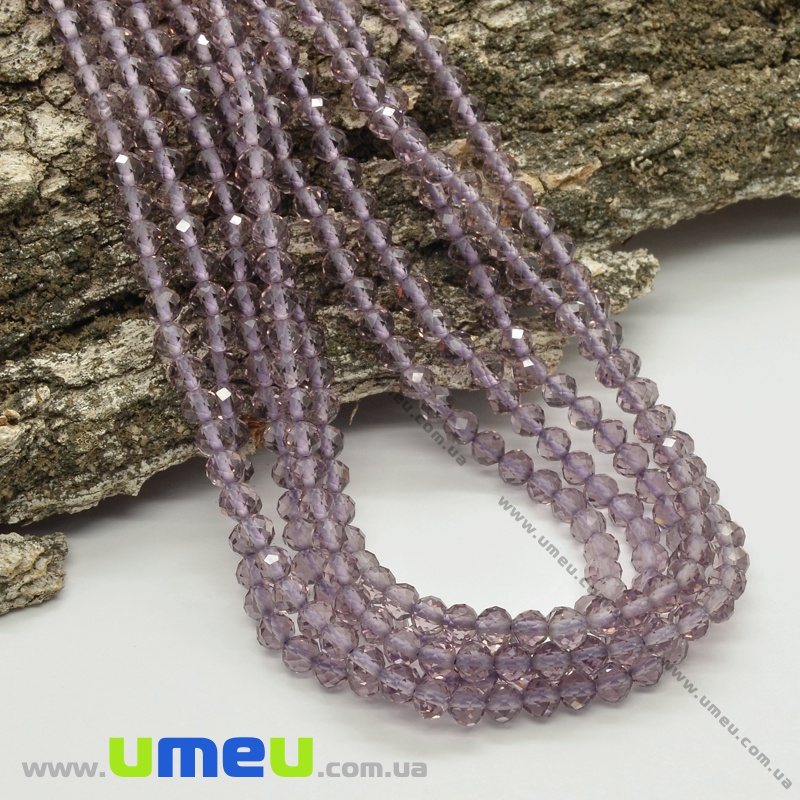 Намистини Шпінель фіолетова, Натур. камінь, 3 мм, Круглі грановані (BUS-037290)