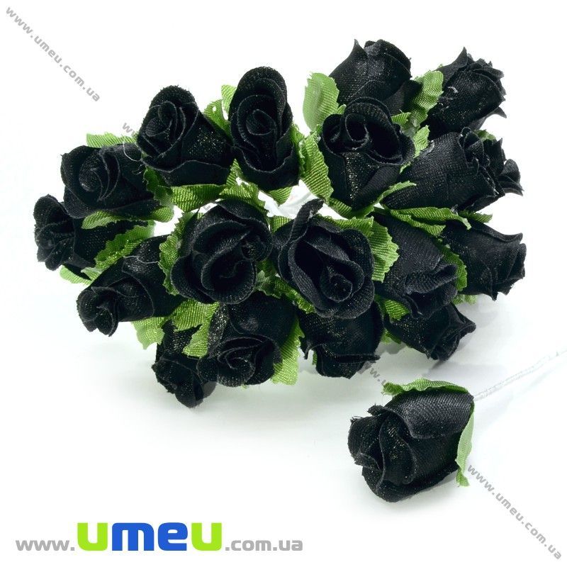 Роза тканевая, 15 мм, Черная, 1 шт (DIF-014676)