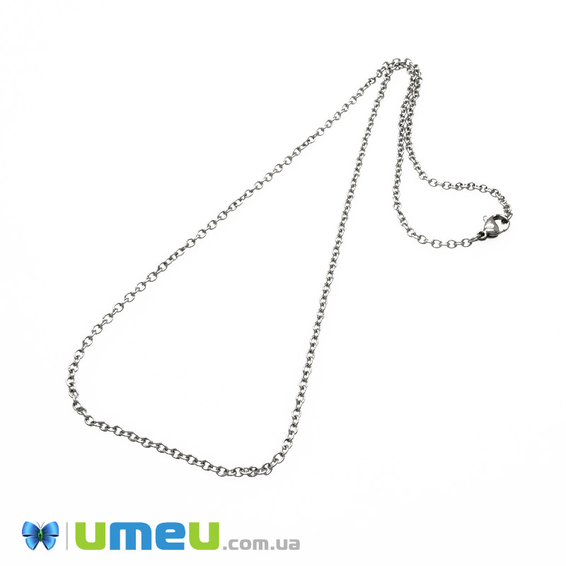 Основа на шею из нерж. ст., Темное серебро, 2,4 мм, 50 см (STL-049601)