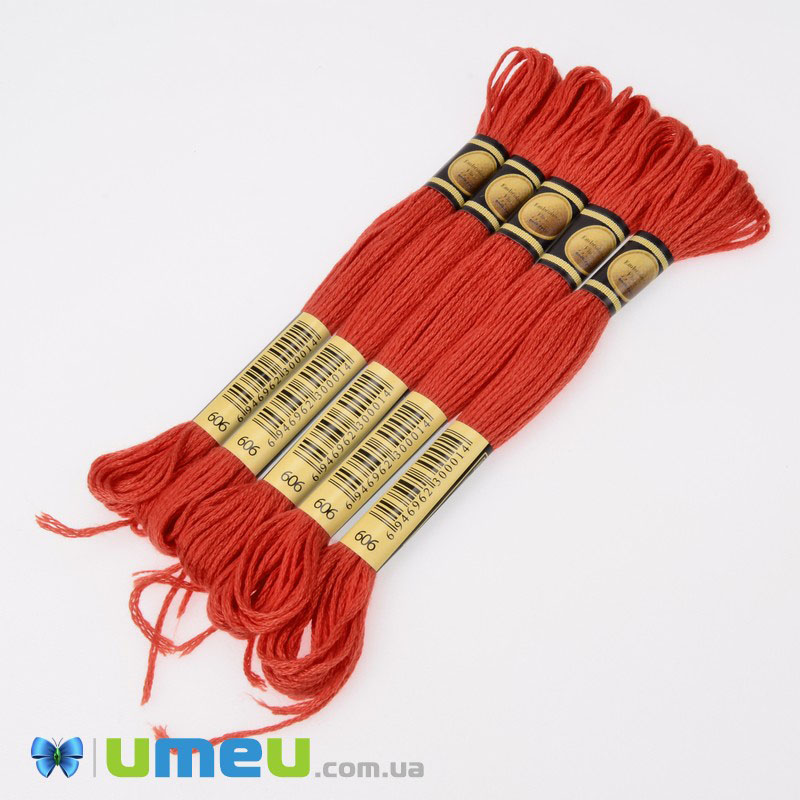 Муліне CXC 0606 Яскравий червоно-помаранчевий (CXC-050170)