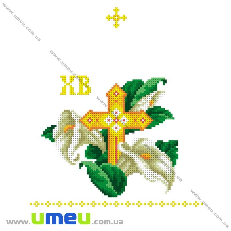 Рушник пасхальний для виш. бісером VDV, РС Т-698, 43х21 см (SXM-029433)