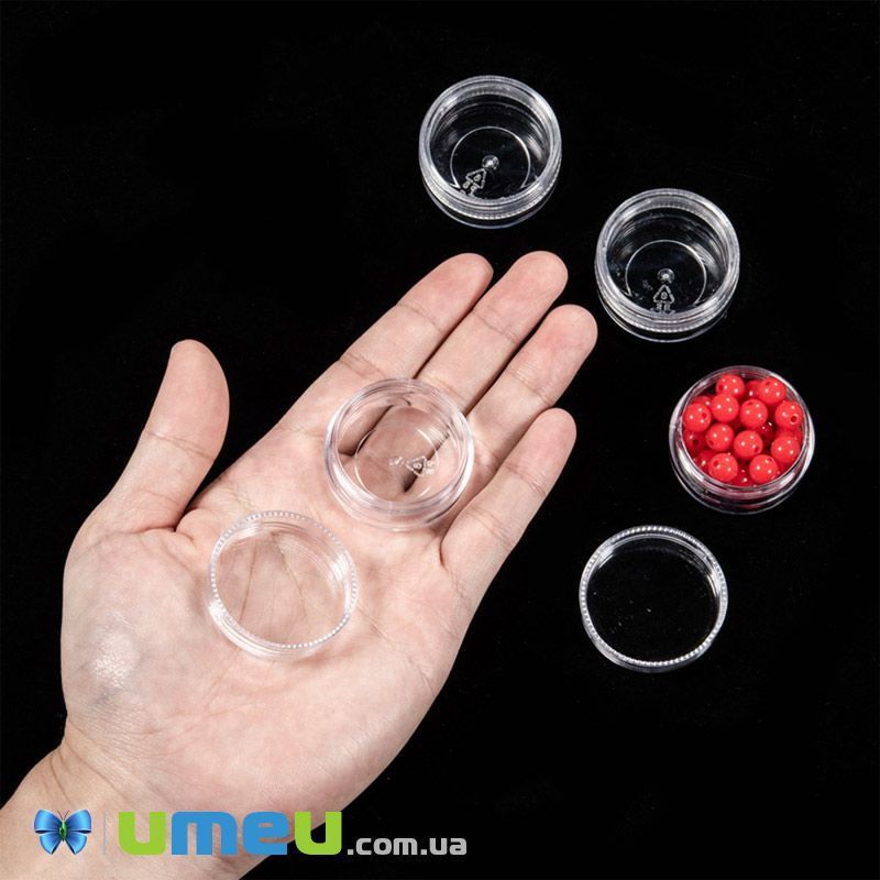 Контейнер пластиковий для зберігання, 3,9х2,2 см (INS-040329)