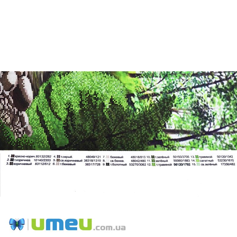 Схема для выш. бісером Юма, Природа, 55х40 см (UPK-048198)