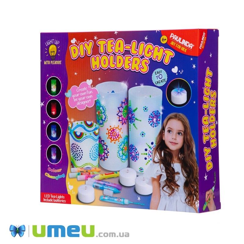 Набір для творчості Paulinda Light up with pleasure «Декорування ліхтарика» (DIF-043483)