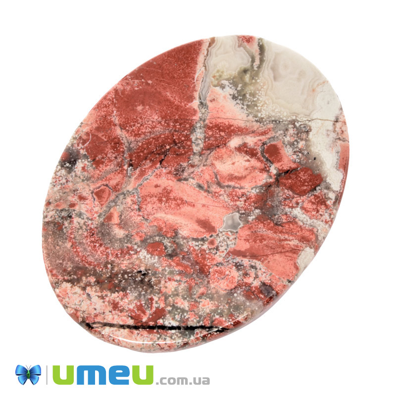 Кабошон нат. камінь Яшма брекчієва, Овал, 40,2 х30,2 мм (KAB-050033)