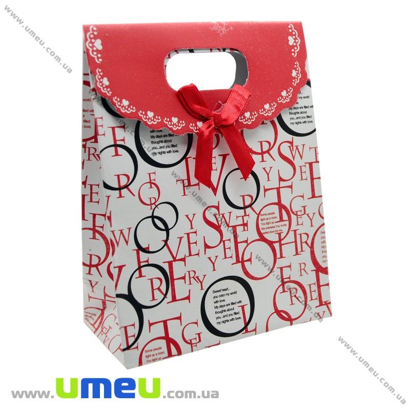 Подарунковий пакет на липучці, Червоний, 16х12х6 см (UPK-020399)