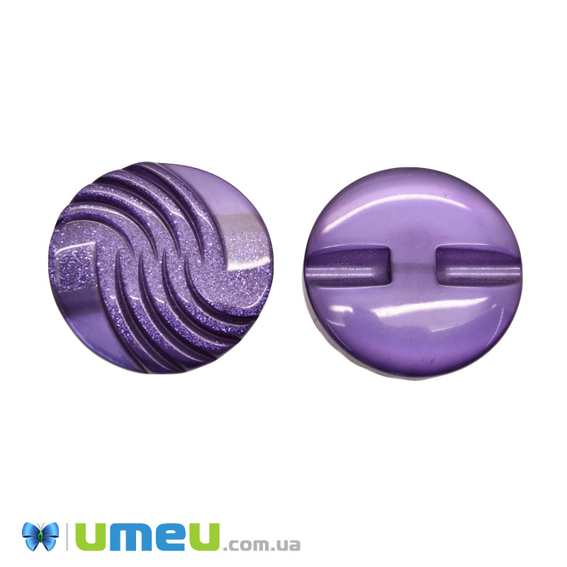 Гудзик пластиковий на півніжці тонований Круглий, 30 мм, Фіолетовий (PUG-046249)
