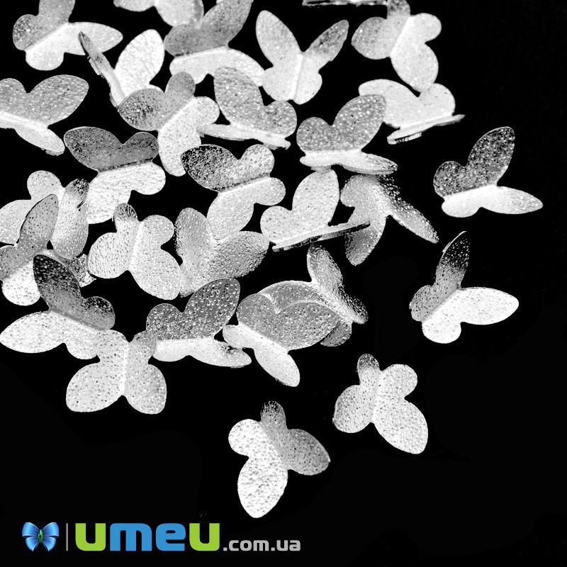 Декоративний елемент Метелик, 7,5 х7,5х2,5 мм, Срібло (DIF-047120)