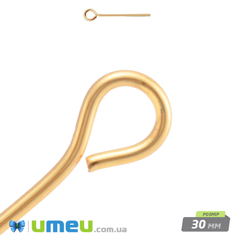 Булавки, Золото, 3,0 см, 0,7 мм (PIN-056167)